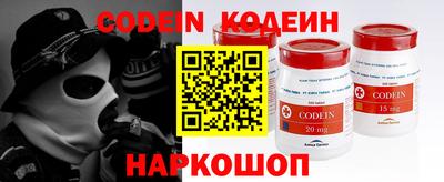 apvp Коммунар
