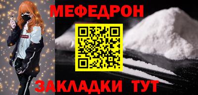 ALPHA PVP Комсомольск-на-Амуре