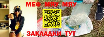 apvp Коммунар