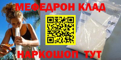 apvp Коммунар