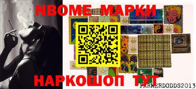 apvp Коммунар