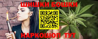 apvp Коммунар