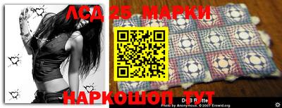 apvp Коммунар