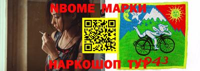 меф VHQ Конаково