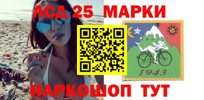 apvp Коммунар
