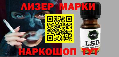 apvp Коммунар