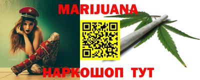 меф VHQ Конаково