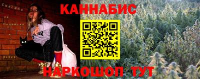 ALPHA PVP Комсомольск-на-Амуре