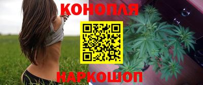 меф VHQ Конаково