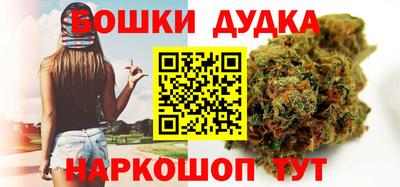 меф VHQ Конаково