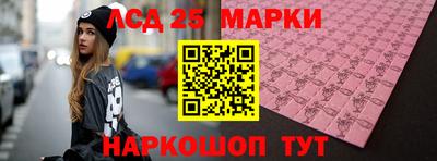 меф VHQ Конаково