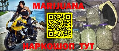ALPHA PVP Комсомольск-на-Амуре