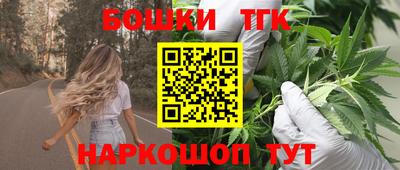 меф VHQ Конаково