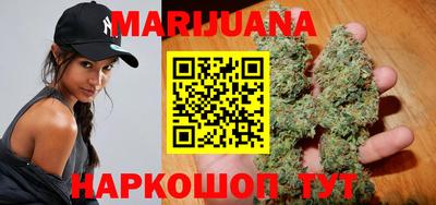 меф VHQ Конаково