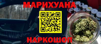 ALPHA PVP Комсомольск-на-Амуре