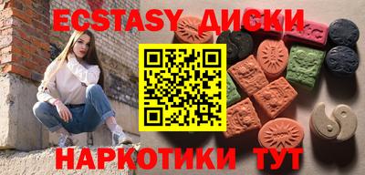 apvp Коммунар