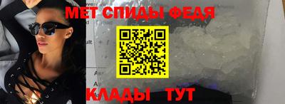 apvp Коммунар