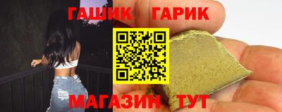 apvp Коммунар