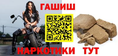 apvp Коммунар