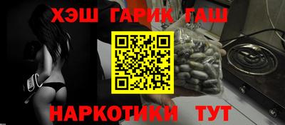apvp Коммунар
