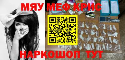 apvp Коммунар