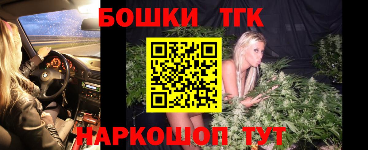 А ПВП Коммунар
